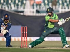 La serie PAK vs SL ODI se pospone tras la explosión de una bomba en Islamabad