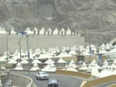 KPK llevará a cabo una investigación en Arabia Saudita sobre el caso de la cuota del Hajj de 2024