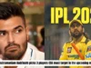IPL 2026: Subramaniam Badrinath elige a 3 jugadores para que Chennai Super Kings (CSK) apunte a la próxima mini subasta