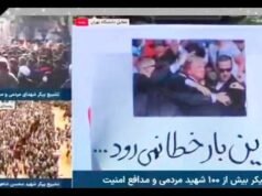 Irán se burla de Trump al publicar imágenes del intento de asesinato de Butler: «Esta vez la bala no fallará»