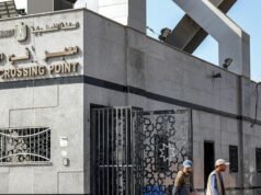 Hospitales en alerta mientras Egipto se prepara para abrir el cruce de Rafah a los heridos de Gaza