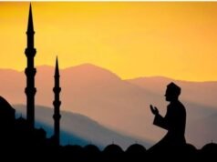 Manifestación de la pureza del alma durante el mes de Ramadán.