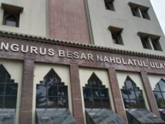 Instantara revela 14 posibles candidatos presidenciales del PBNU antes del 35º Congreso