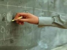 El fiscal señala como sospechoso a un profesor honorario por realizar un trabajo, la Cámara de Representantes está enardecida