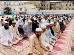 Calendario completo de oración para DKI Yakarta y sus alrededores, lunes 23 de febrero de 2026