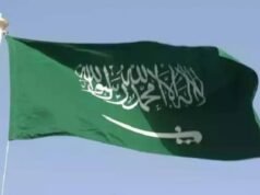 Irán ataca bases militares estadounidenses en Medio Oriente, Arabia Saudita reacciona