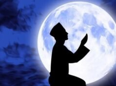Ayunar un poco más es una oración para dar la bienvenida al Ramadán recomendada por los estudiosos