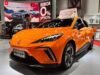 El nuevo coche eléctrico de MG obtiene un gran descuento en IIMS 2026