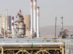 Cómo los ataques a Irán podrían afectar los precios del petróleo y el gas