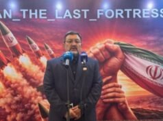 Irán es un país fuerte, no caerá incluso si Jamenei es martirizado