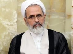 El ayatolá Alireza Arafi nombrado líder supremo interino de Irán tras la muerte de Jamenei